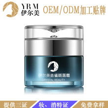 鹽城博特生物制品經(jīng)銷部的計(jì)算機(jī)軟硬件開發(fā)服務(wù)