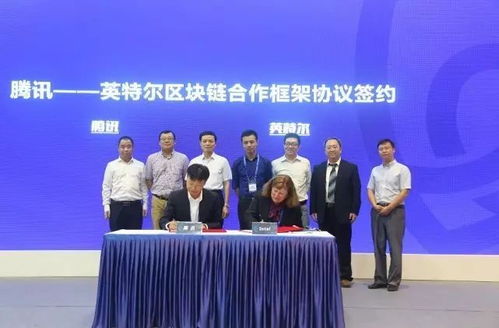 國際頂級數(shù)據(jù)中心落戶北辰與全球科技自主化浪潮